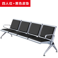 麦森伯 SJ-629 机场椅等候椅长条排椅PU黑色座垫四人位 230*65*78cm (计价单位:套)