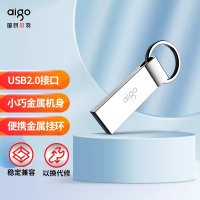 aigo爱国者8G USB2.0 U210金属U盘 车载U盘内存 银色 便携挂环