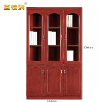 圣德列文件柜木质档案资料柜N-3 1350*400*2000mm