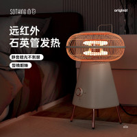 向物(SOTHING)小太阳取暖器 圆几 DSHJ-S-2201