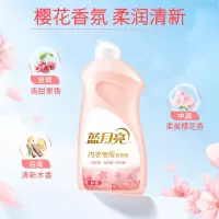 蓝月亮 内衣专用洗衣液 柔润樱花 粉色500g /瓶 2瓶/组 -整组起售
