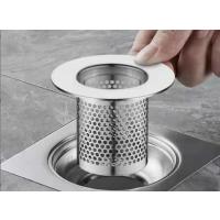 不锈钢毛发地漏过滤网面盆下水管道卫生间洗手池脸盆防堵虫网罩器-不锈钢地漏网;【地漏通用】不锈钢短款中号