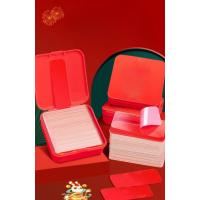 首力无痕双面胶贴春联专用胶带对联双面胶强力家用过年贴春联神器-双面胶;360片