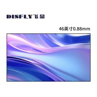 飞显46英寸液晶拼接屏0.88mm大屏幕广告宣传监控显示会议大屏 FX-LHD460B