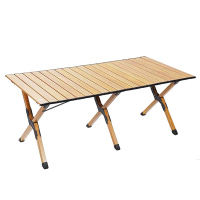 艾瑞迪(airud)蛋卷折叠桌R-010(专供)