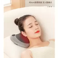 鹰伦(Enlluean)) 家用车载按摩枕SKT-Y8812/个