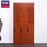 6门更衣柜钢制柜子宿舍员工衣柜铁皮储物柜带锁胡桃木纹转印六门衣柜