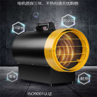 热风机 3000w 220v