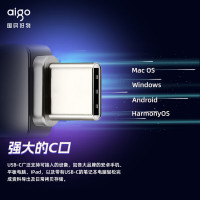 爱国者(aigo)128GBType-C手机U盘U350高速两用双接口U盘USB3.2OTG安卓苹果笔记本电脑通用优盘