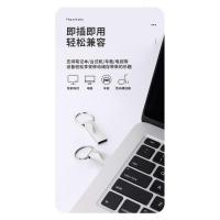 朗科U盘U388高速USB3.0带指示灯金属旋转优盘32GB个