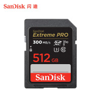 闪迪(SanDisk)512GBSD存储卡U3C108K数码相机内存卡读速300MBs写速260MBs支持V90高清视频