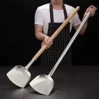 炒菜铲刀木柄不锈钢刀头17cm