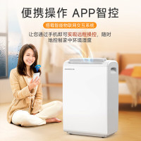 百奥 除湿机 YDA-826E