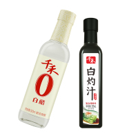 千禾白灼汁255ml+千禾5°白醋500ml组合