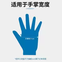 茶花一次性手套200只 PE塑料薄膜食品级加厚手套厨房烘焙防护 (H)