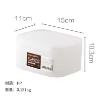 茶花收纳盒 化妆品口红面膜护肤品桌面小盒子带盖透明置物架储物盒中号 (H)