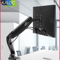 KALOC 电脑显示器支架臂无孔桌面台式升降伸缩旋转底座显示屏托架DS90