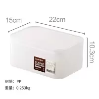 茶花收纳盒 化妆品口红面膜护肤品桌面小盒子带盖透明置物架储物盒大号 (H)