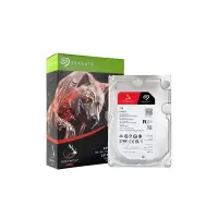 希捷(SEAGATE)NAS硬盘8TB256MB7200转CMR垂直网络存储SATA希捷酷狼机械硬盘数据恢复服务3.5英
