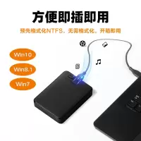 西部数据(WD)4TB移动硬盘USB3.0Elements新元素系列2.5英寸机械硬盘大容量手机电脑外置外接