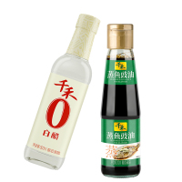 千禾蒸鱼豉油210ml+千禾5°白醋500ml组合