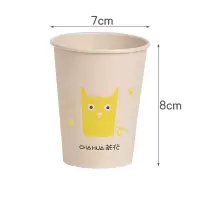 茶花一次性纸杯子加厚 整箱本色无蜡淋膜180ml咖啡杯400只10包 (H)