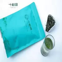 十畝田 绿茶 500G