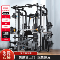 英辉(INVUI)史密斯机综合训练器飞鸟龙门架多功能+奥杆+155kg杠铃片+哑铃凳 YHC3