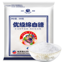 套餐1:京糖优级绵白糖500g/袋*2+东北绿豆500g/袋*4+忆江南菊花茶240g/袋*1