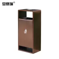 安赛瑞不锈钢分类垃圾桶室内外分类物业街道校园不锈钢果皮箱红古铜7108