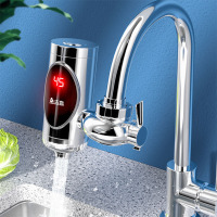 志高恒温可调节温度不锈钢数显电热水龙头(插头+万向头)