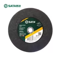 世达/SATA 金属切割片世达/SATA 55080 片