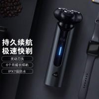 映趣 电动剃须刀Blackstone G9000