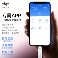 爱国者(AIGO)U371(128GBU盘)