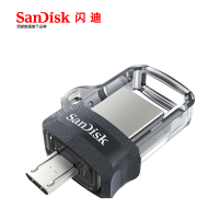 闪迪(SANDISK)高速酷捷OTG(128GB150MBS灰色)U盘