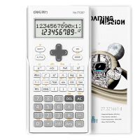 得力(DELI)1700P函数计算器深灰色