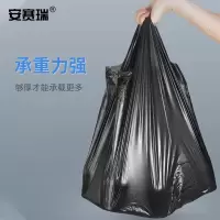 朗科(NETAC)K390(2.5英寸2TB移动机械硬盘)移动硬盘