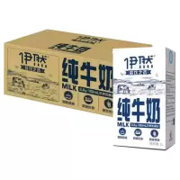 伊利 伊然纯牛奶1L*12盒/箱