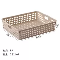 茶花圆点收纳筐 桌面收纳篮厨房储物篮 滤水篮水果篮洗菜篮-XL 4个装 (H)