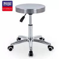 黎明 吧台椅凳子高脚凳可升降旋转酒吧椅吧凳休闲接待椅子简约前台椅五星脚