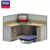 黎明 办公家具办公桌屏风工位桌实验室员工卡座桌L型隔断桌带折叠床1500*1500*1100mm
