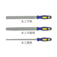 长城精工中齿平锉413106