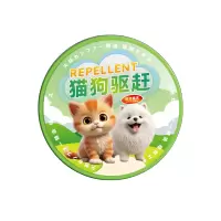 csy宠物植物趋避饼-60g-绿