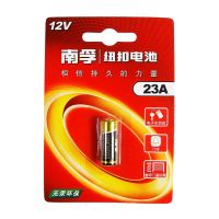 南孚电池23A 12V电池 1粒装