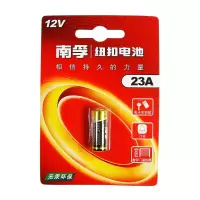 南孚电池23A 12V电池 1粒装
