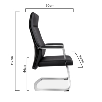 实用皮椅D59办公椅
