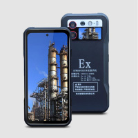 XUXIN旭信KTW399(5G)本安型防爆手机用于1、2区的ⅡA、ⅡB、ⅡC类气体环境可燃性粉尘环境有防爆证