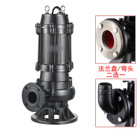污水污物潜水泵 WQD10-10-0.75