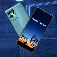 XUXIN旭信KTW346(5G)矿用本安型手机矿用型危险环境使用8GB+256GB 有防爆证5G全网通超薄四重防爆