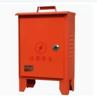 动力配电箱 移动控制箱工地用电箱户外防雨平顶配电箱 500*600*180手提箱(橘红色)